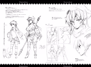 Page 37 of QUEEN'S SLAVE - preview thumbnail