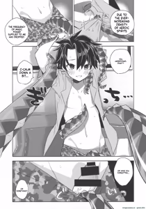 Page 5 of Summer with BB - preview thumbnail
