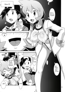 Page 2 of Hanada no Misaki de Tsukamatte - preview thumbnail