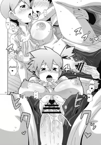 Page 21 of Hanada no Misaki de Tsukamatte - preview thumbnail