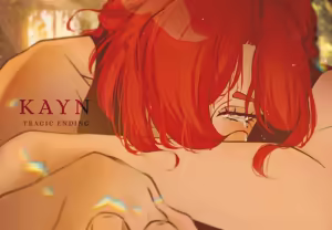 Page 31 of Alaris - preview thumbnail