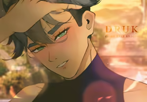 Page 10 of Alaris - preview thumbnail