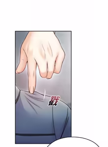 Page 317 of 校园禁播角落 | 校園禁播角落 1-42 END - preview thumbnail