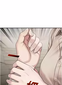 Page 687 of 校园禁播角落 | 校園禁播角落 1-42 END - preview thumbnail