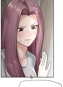 Page 140 of 超导体大叔 |  超导体觉醒 | 超導體大叔 | 超導體覺醒 1-44 END - preview thumbnail