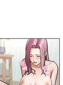 Page 168 of 超导体大叔 |  超导体觉醒 | 超導體大叔 | 超導體覺醒 1-44 END - preview thumbnail