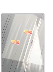 Page 170 of 超导体大叔 |  超导体觉醒 | 超導體大叔 | 超導體覺醒 1-44 END - preview thumbnail