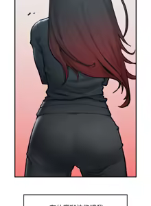 Page 177 of 超导体大叔 |  超导体觉醒 | 超導體大叔 | 超導體覺醒 1-44 END - preview thumbnail