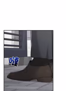 Page 514 of 超导体大叔 |  超导体觉醒 | 超導體大叔 | 超導體覺醒 1-44 END - preview thumbnail