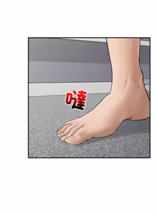 Page 573 of 超导体大叔 |  超导体觉醒 | 超導體大叔 | 超導體覺醒 1-44 END - preview thumbnail