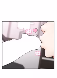 Page 611 of 超导体大叔 |  超导体觉醒 | 超導體大叔 | 超導體覺醒 1-44 END - preview thumbnail