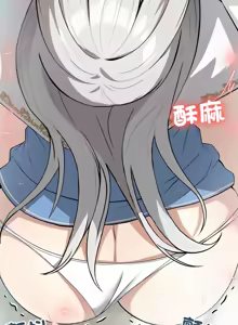 Page 113 of 异世界骑士团长 | 異世界騎士團長 1-55 第一季完 (decensored) - preview thumbnail