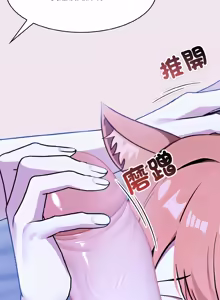 Page 158 of 异世界骑士团长 | 異世界騎士團長 1-55 第一季完 (decensored) - preview thumbnail