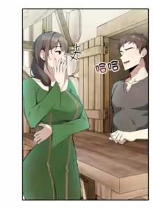 Page 263 of 异世界骑士团长 | 異世界騎士團長 1-55 第一季完 (decensored) - preview thumbnail