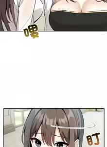 Page 401 of 异世界骑士团长 | 異世界騎士團長 1-55 第一季完 (decensored) - preview thumbnail
