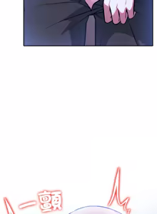 Page 521 of 异世界骑士团长 | 異世界騎士團長 1-55 第一季完 (decensored) - preview thumbnail