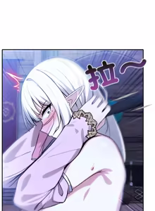 Page 538 of 异世界骑士团长 | 異世界騎士團長 1-55 第一季完 (decensored) - preview thumbnail