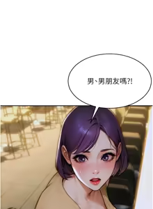 Page 110 of 单身即纵欲 | 單身即縱慾 1-58 END - preview thumbnail