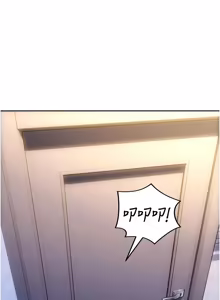 Page 788 of 单身即纵欲 | 單身即縱慾 1-58 END - preview thumbnail