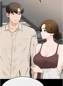 Page 1050 of 继母与继姐 | 繼母與繼姐 1-126 END - preview thumbnail