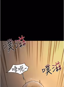 Page 1148 of 继母与继姐 | 繼母與繼姐 1-126 END - preview thumbnail