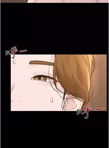Page 1165 of 继母与继姐 | 繼母與繼姐 1-126 END - preview thumbnail