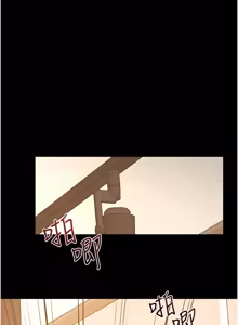 Page 1243 of 继母与继姐 | 繼母與繼姐 1-126 END - preview thumbnail