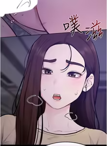 Page 1291 of 继母与继姐 | 繼母與繼姐 1-126 END - preview thumbnail
