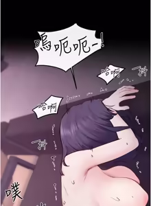 Page 1306 of 继母与继姐 | 繼母與繼姐 1-126 END - preview thumbnail