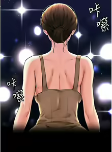 Page 189 of 继母与继姐 | 繼母與繼姐 1-126 END - preview thumbnail