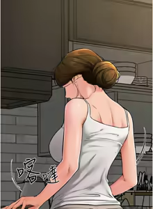 Page 610 of 继母与继姐 | 繼母與繼姐 1-126 END - preview thumbnail