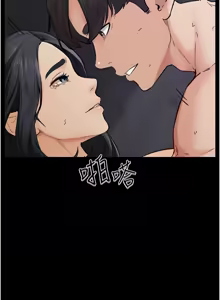 Page 700 of 继母与继姐 | 繼母與繼姐 1-126 END - preview thumbnail
