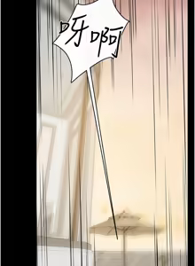 Page 734 of 继母与继姐 | 繼母與繼姐 1-126 END - preview thumbnail