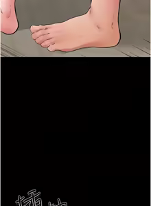 Page 744 of 继母与继姐 | 繼母與繼姐 1-126 END - preview thumbnail