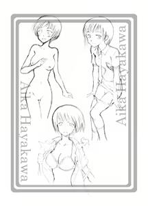 Page 29 of nazokanoH+ - preview thumbnail