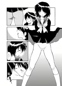 Page 3 of nazokanoH+ - preview thumbnail