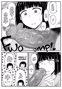 Page 16 of Dick Note The Hypnotic Sexual Guidance Register - Yayoi Tachibana's Record - preview thumbnail