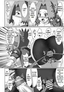 Page 17 of WH Haruka&Hinata - preview thumbnail