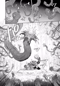 Page 59 of ♂ ga Uke. Panda-chan × Tora-kun - preview thumbnail