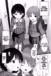 Page 10 of 이미지 모음 - preview thumbnail