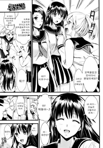 Page 95 of A-KEN Ch01-03 - preview thumbnail