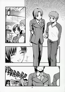 Page 15 of Itsukame Baby | 5일째 베이비~ - preview thumbnail