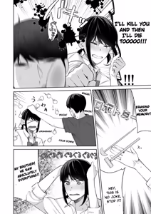 Page 23 of G-Side -Reitan na Imouto Nisemattemita. Angai Chorokatta. 2- | I Tried Hitting on My Cold Younger Sister. Turns Out She Was Surprisingly Easy. 2 - preview thumbnail