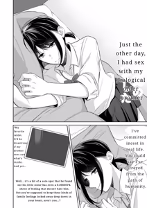 Page 7 of G-Side -Reitan na Imouto Nisemattemita. Angai Chorokatta. 2- | I Tried Hitting on My Cold Younger Sister. Turns Out She Was Surprisingly Easy. 2 - preview thumbnail