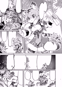 Toramusume ni Iinari ni Naru Item o Tsukatte Sukikatte Suru Hon — hentai manga cover on Fhentai