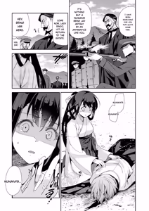 Page 121 of Junjo Renka - preview thumbnail