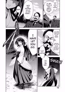 Page 122 of Junjo Renka - preview thumbnail