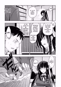 Page 131 of Junjo Renka - preview thumbnail