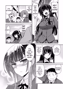 Page 148 of Junjo Renka - preview thumbnail