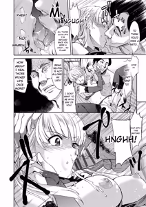 Page 18 of Junjo Renka - preview thumbnail